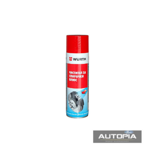 ОБЕЗМАСЛИТЕЛ СПРЕЙ 500ml